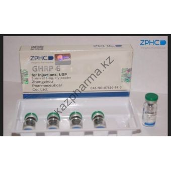 Пептид ZPHC GHRP-6 (5 ампул по 5мг) - Минск