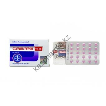 Clenbuterol (Кленбутерол) Balkan 100 таблеток (1таб 40 мкг) - Минск