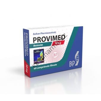 Provimed (Провирон, Местеролон) Balkan 100 таблеток (1таб 50 мг) - Минск