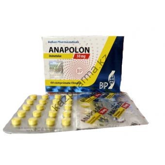 Anapolon (Анаполон, Оксиметолон) Balkan 100 таблеток (1таб 50 мг) - Минск