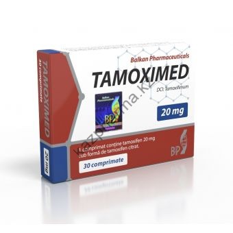 Tamoximed (Тамоксифен) Balkan 20 таблеток (1таб 20 мг) - Минск