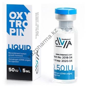 Жидкий гормон роста Oxytropin liquid 2 флакона по 50 ед (100 ед) - Минск