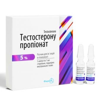 Тестостерон пропионат Фармак (Testosterone Propionate) 5 ампул (1амп 50 мг) - Минск