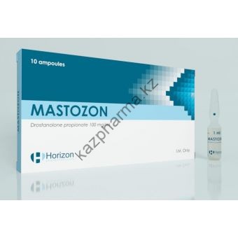 Мастерон Horizon Mastozon 10 ампул (100мг/1мл) - Минск