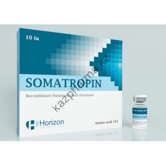 Гормон роста Horizon SOMATROPIN 10 флаконов по 10 ед (100 ед) - Минск