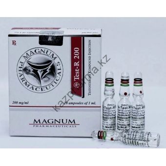 Сустанон Magnum 10 ампул по 1мл (1 мл 200 мг) Минск