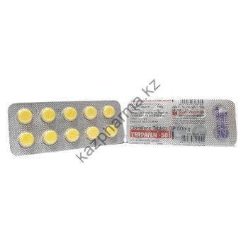 Кломид Terpafen-50 10 таблеток (1таб 50мг) Минск