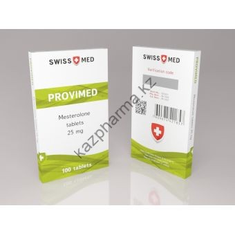 Провирон Swiss Med 100 таблеток (1таб 25 мг) Минск