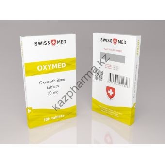 Оксиметолон  Swiss Med Oxymed 100 таблеток (1таб 50 мг) Минск