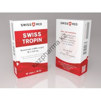 Гормон роста Swiss Med SWISSTROPIN 10 флаконов по 10 ед (100 ед) - Минск