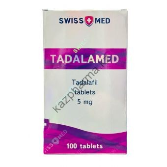 Сиалис Tadalamed Swiss Med 100 таблеток (1таб 5мг) Минск