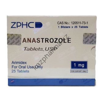 Аnastrozole (Анастрозол) ZPHC 50 таблеток (1таб 1 мг) - Минск