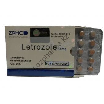 Letrozole (Летрозол) ZPHC 50 таблеток (1таб 2.5 мг) - Минск