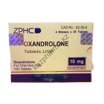 Оксандролон ZPHC 100 таблеток (1таб 10 мг) - Минск
