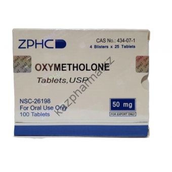 Оксиметолон ZPHC (Oxymetholone)  50 таблеток (1таб 50 мг) - Минск