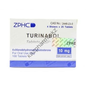 Туринабол ZPHC (Turinabole) 100 таблеток (1таб 10 мг) - Минск
