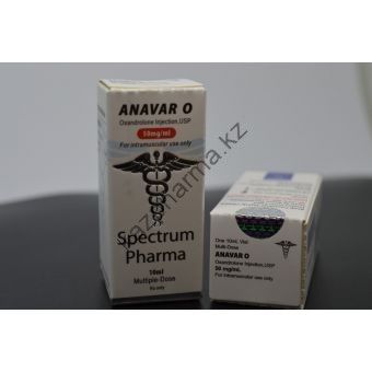 Оксандролон инъекционный Spectrum Pharma 1 балон 10 мл (50 мг\мл) - Минск