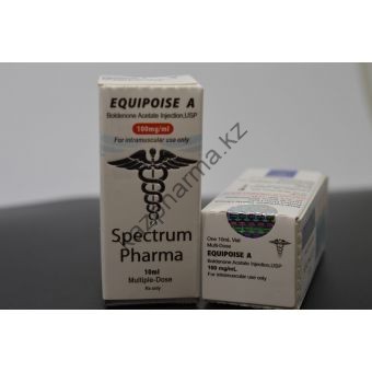 Болденон Ацетат Stectrum Pharma 1 флакон 10 мл (100 мг/мл) - Минск