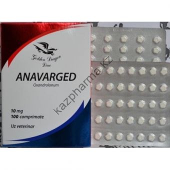 Оксандролон EPF 100 таблеток (1таб 10 мг) - Минск