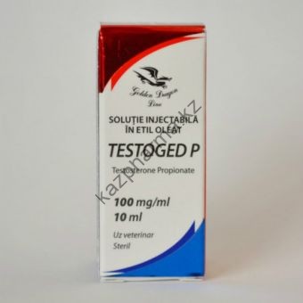 Тестостерон Пропионат EPF балон 10 мл (100 мг/1 мл) - Минск